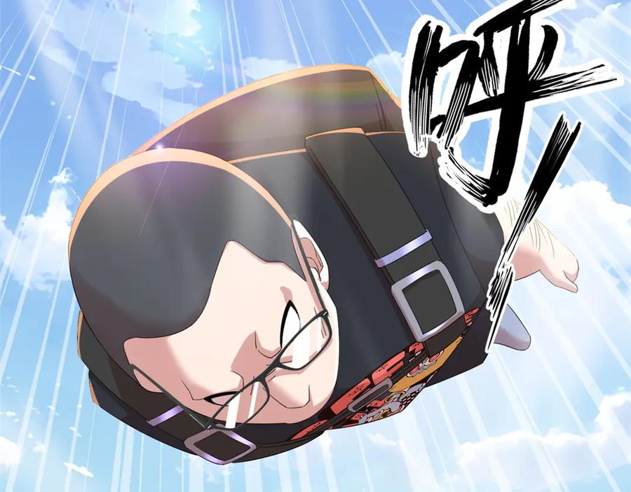 第203页