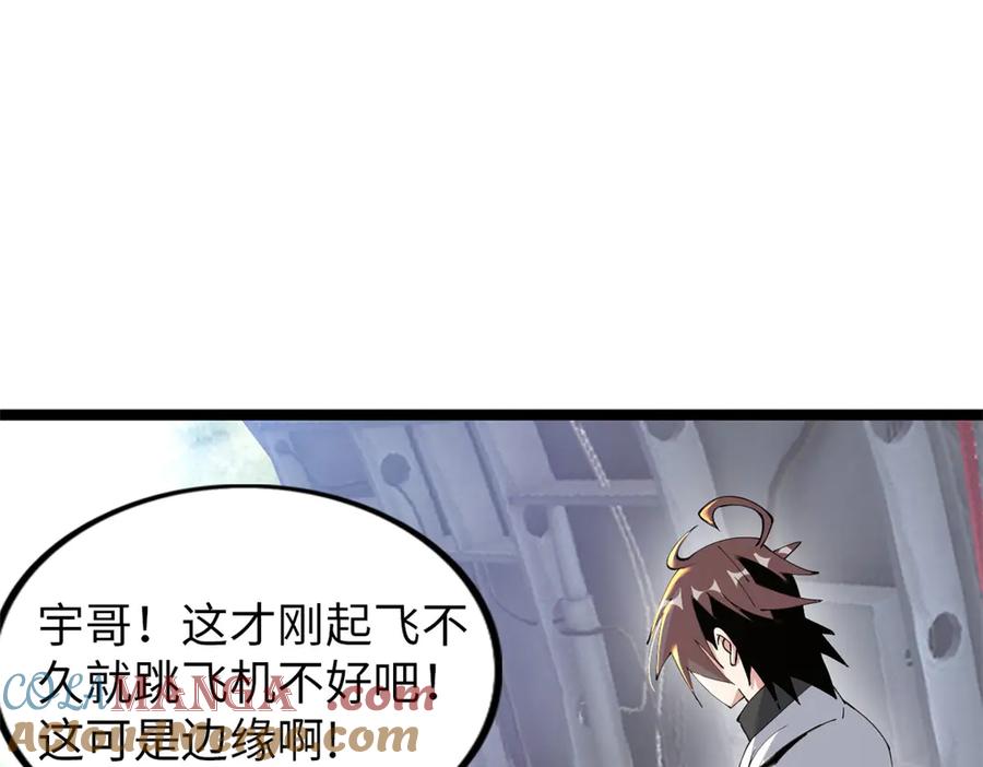 第205页