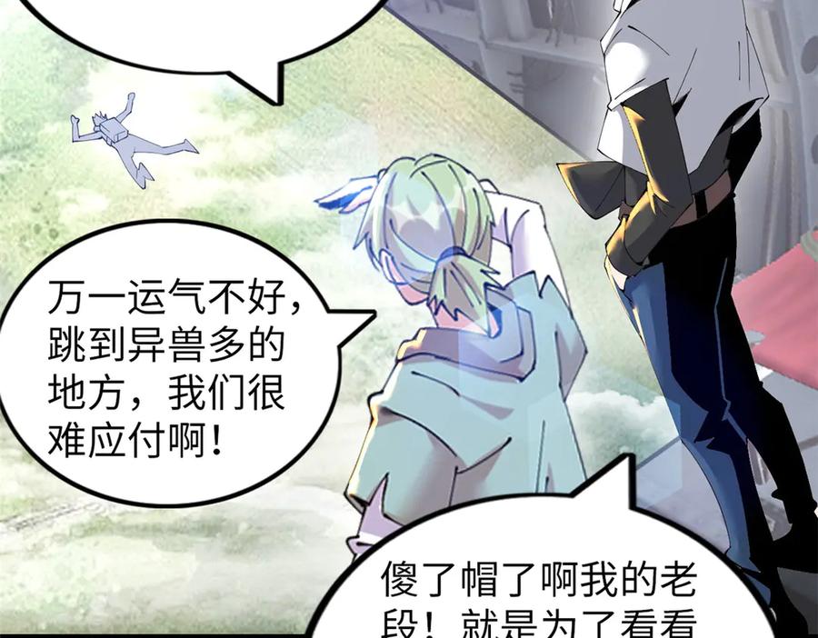 第206页