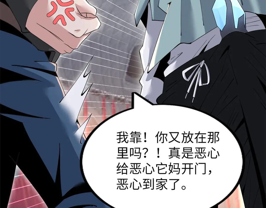 第218页