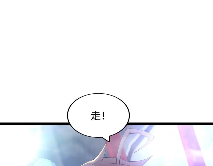 第220页