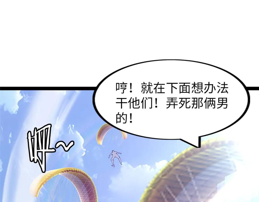 第226页