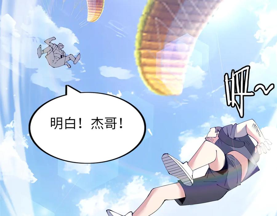 第227页
