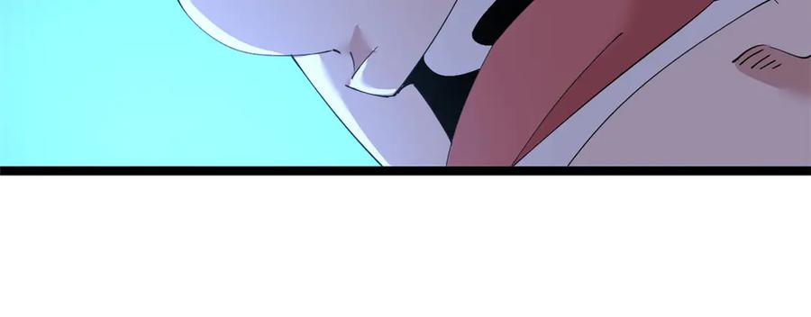 第234页
