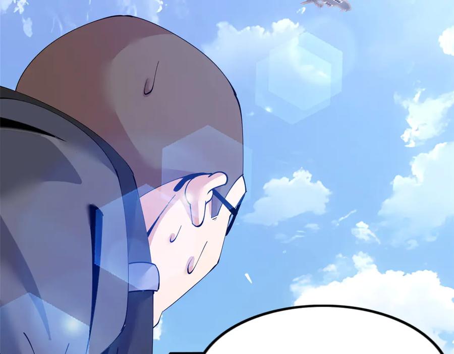 第236页