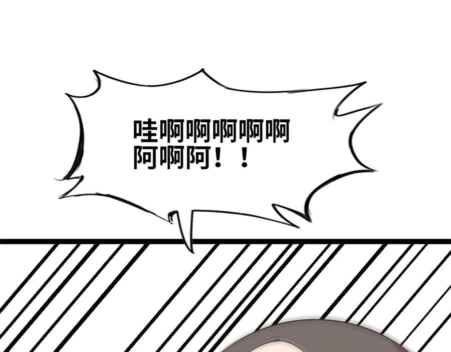 第238页