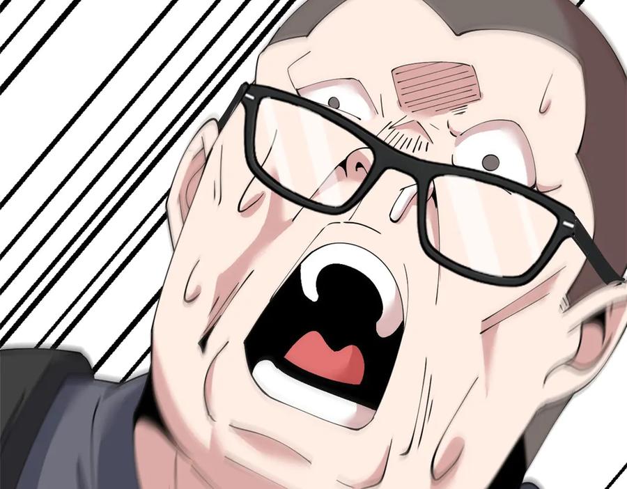 第239页