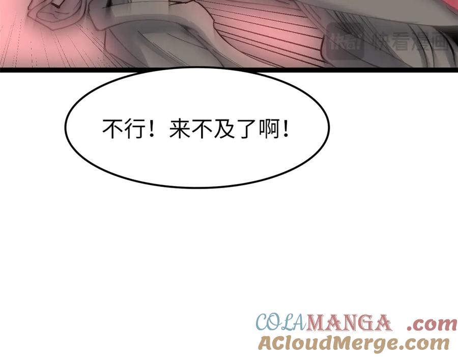 第245页