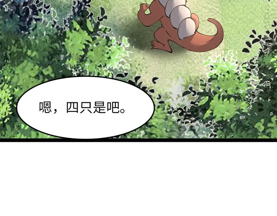 第248页