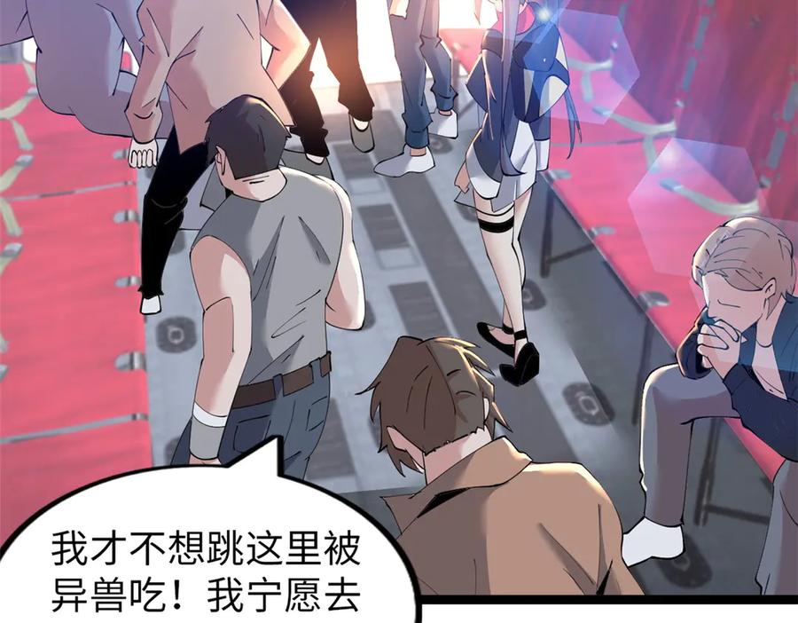 第251页