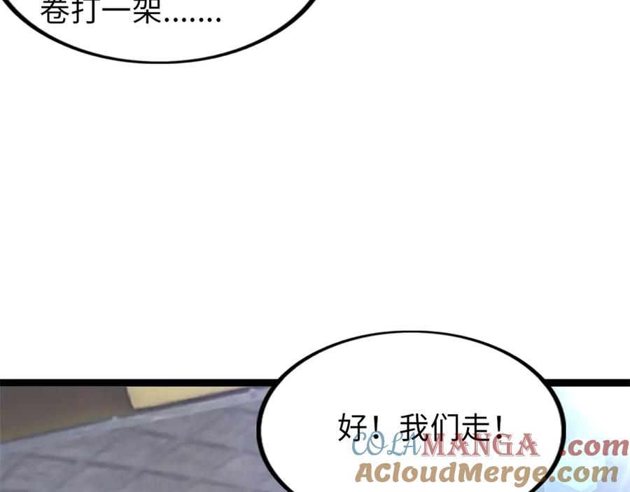第253页