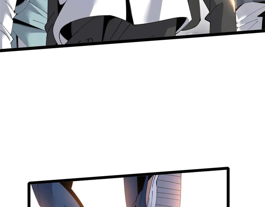第256页