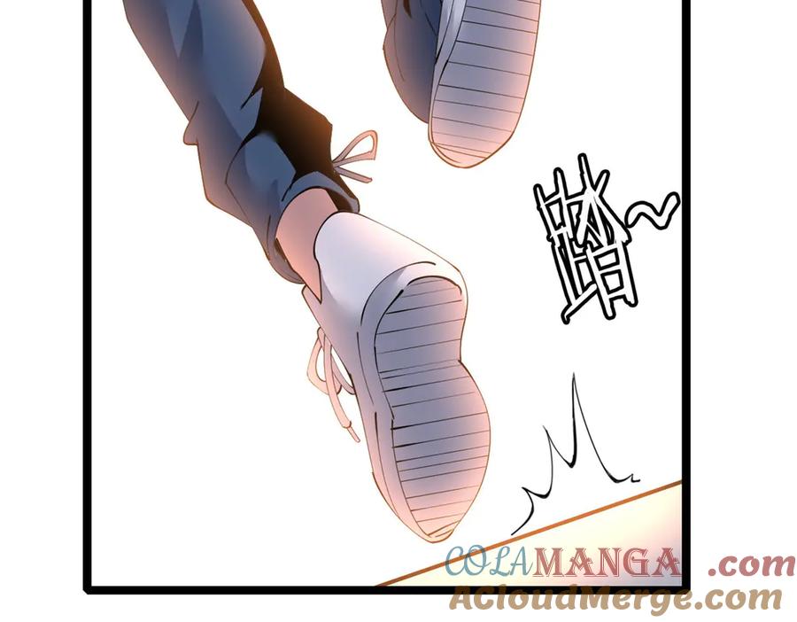 第257页