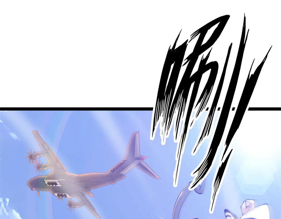 第259页