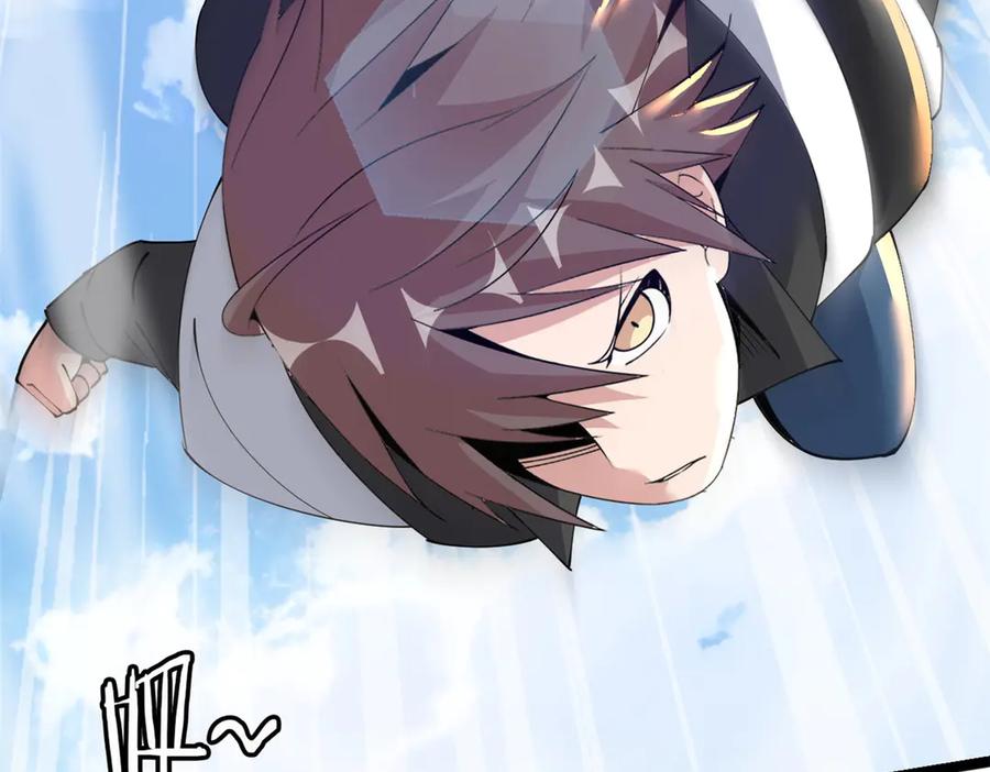 第262页