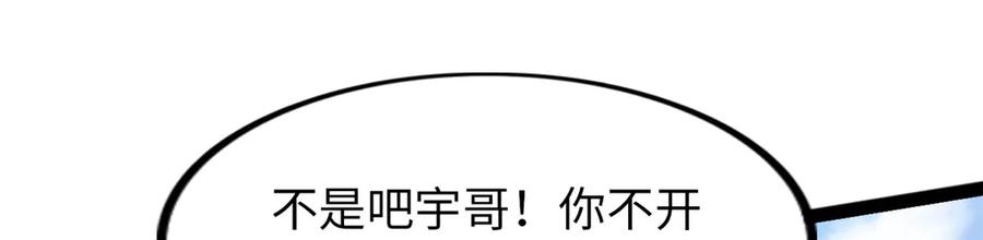 第267页