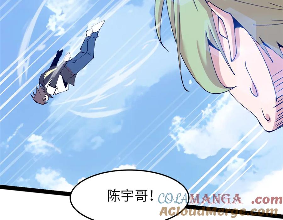 第269页
