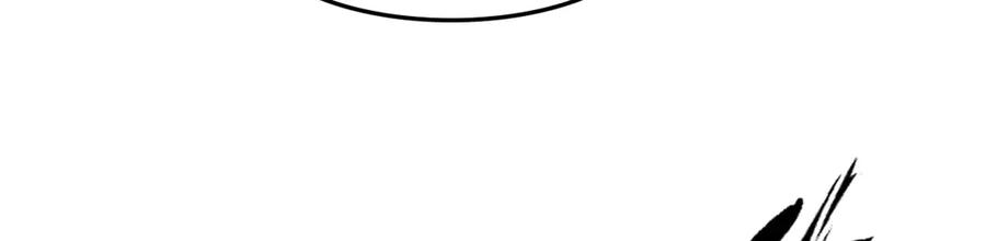 第270页
