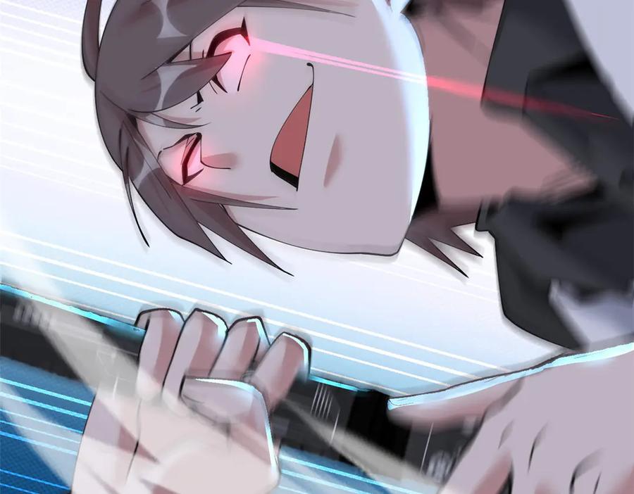 第272页