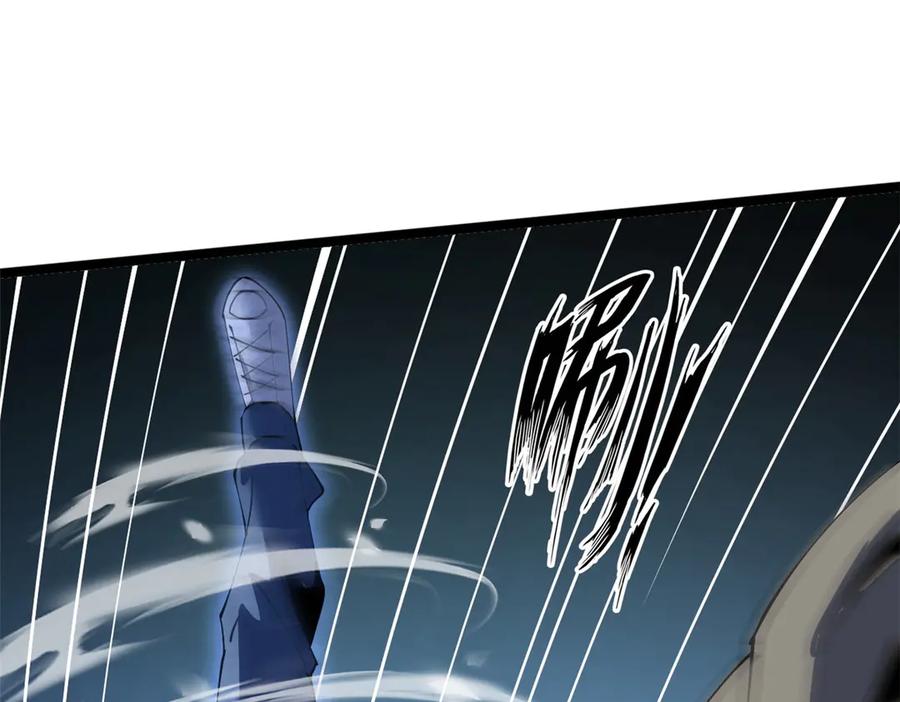 第278页