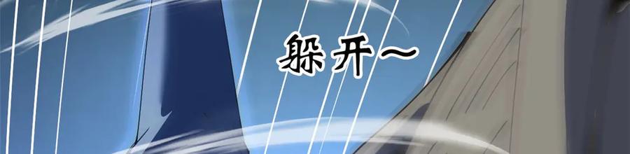 第279页