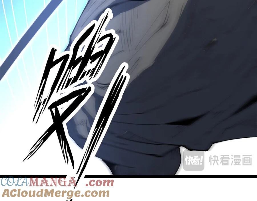 第281页