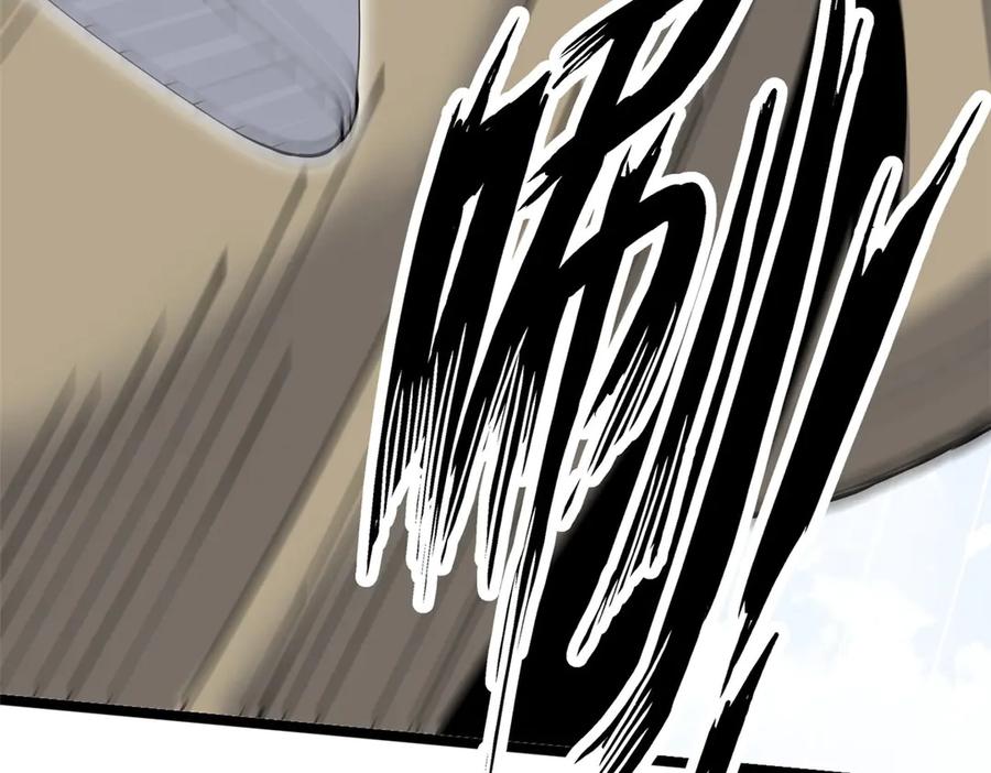 第287页