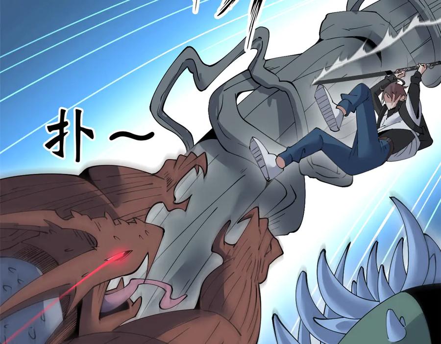 第290页