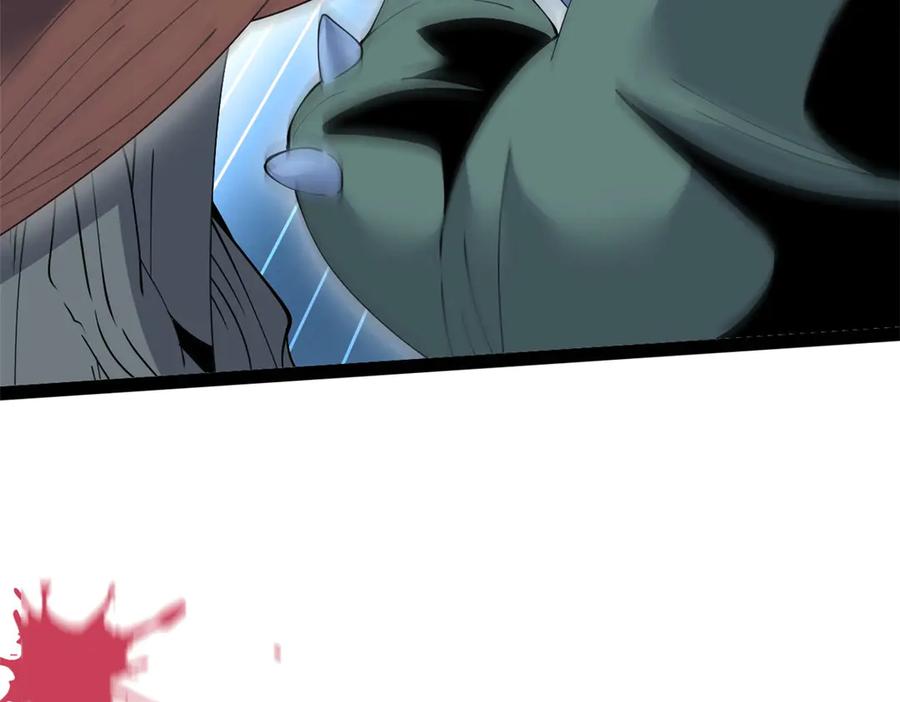 第292页
