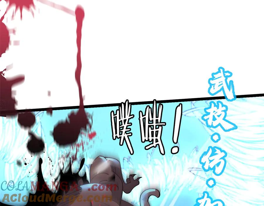 第293页