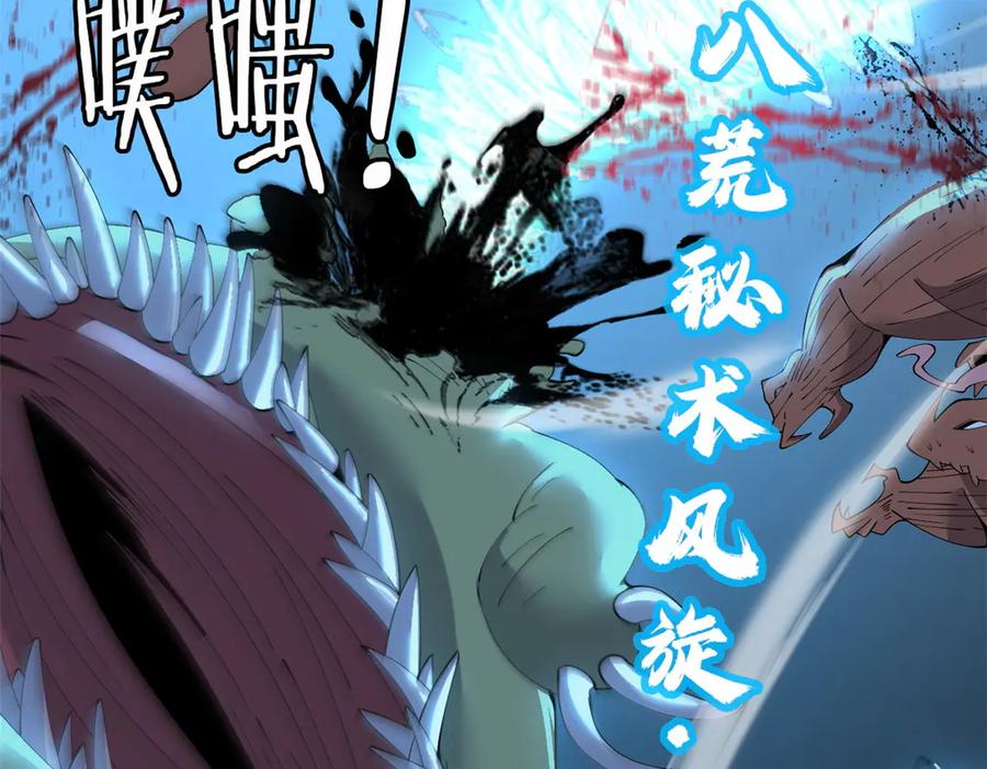 第295页