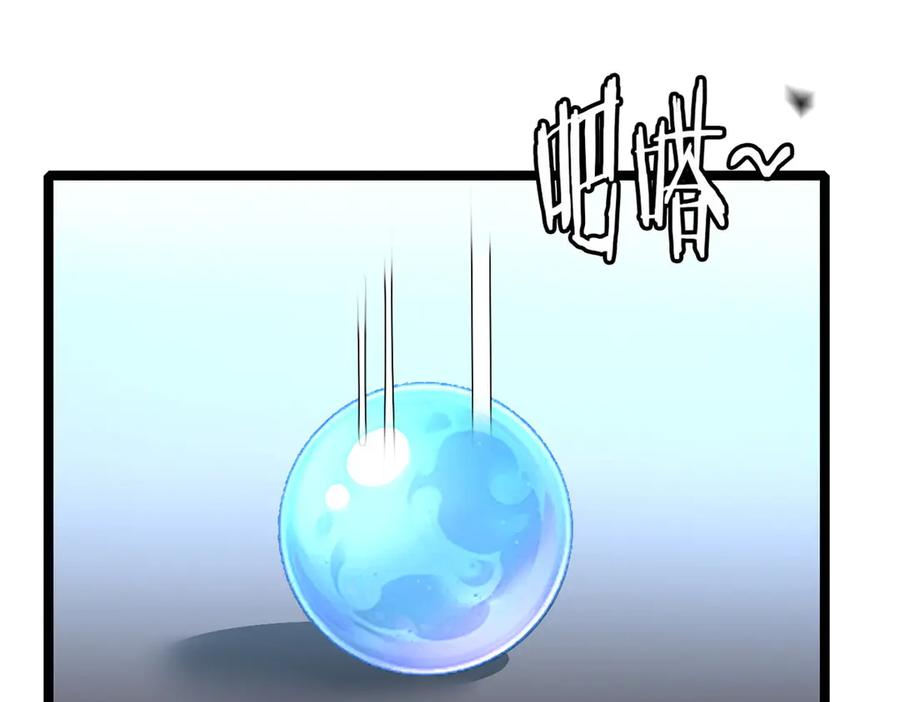 第298页