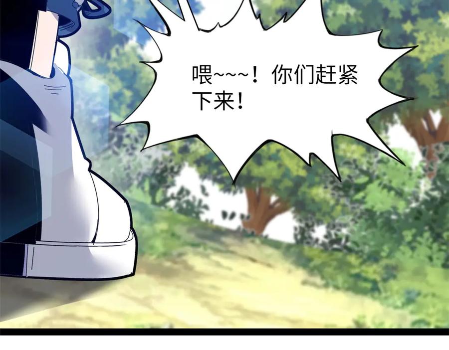 第302页