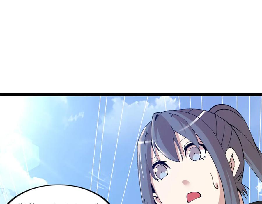 第304页