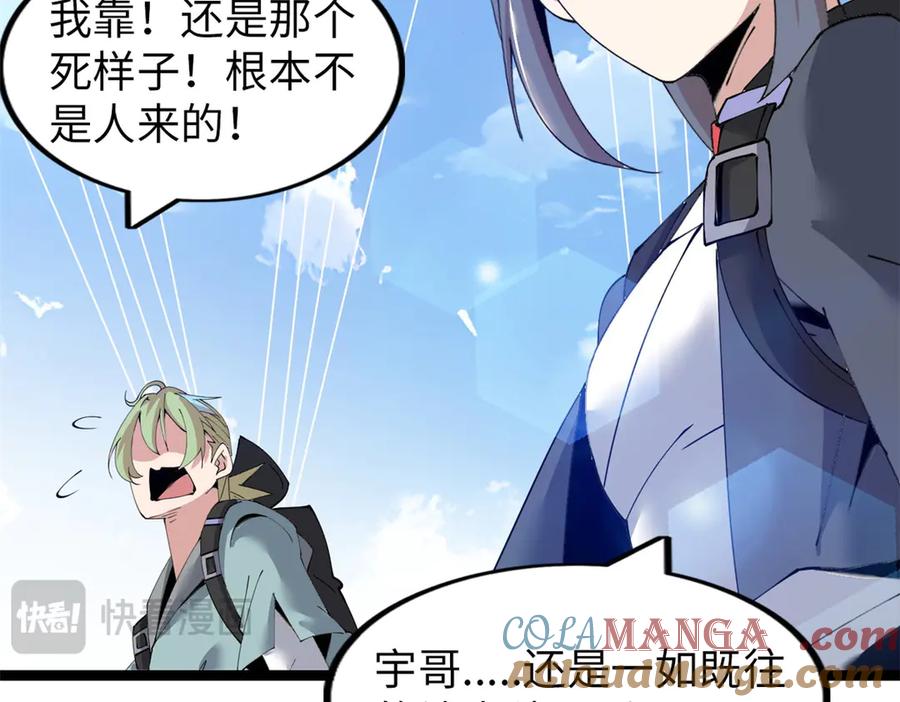 第305页