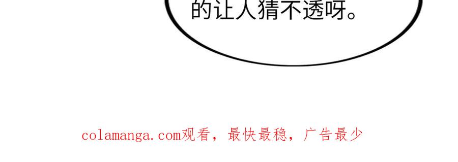 第306页