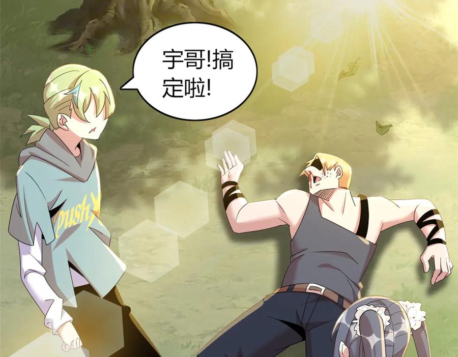 第155页