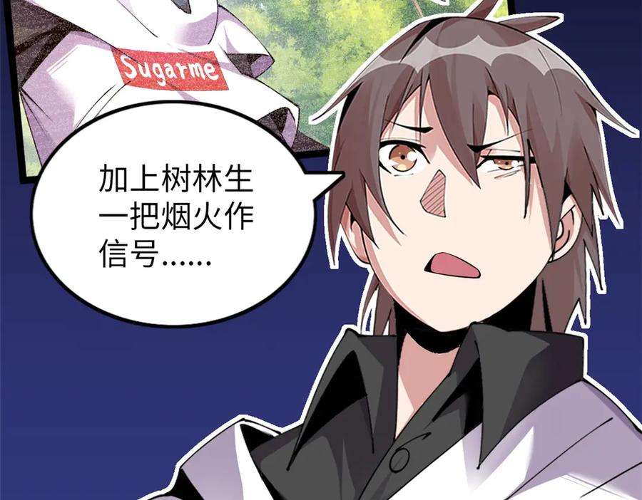 第167页