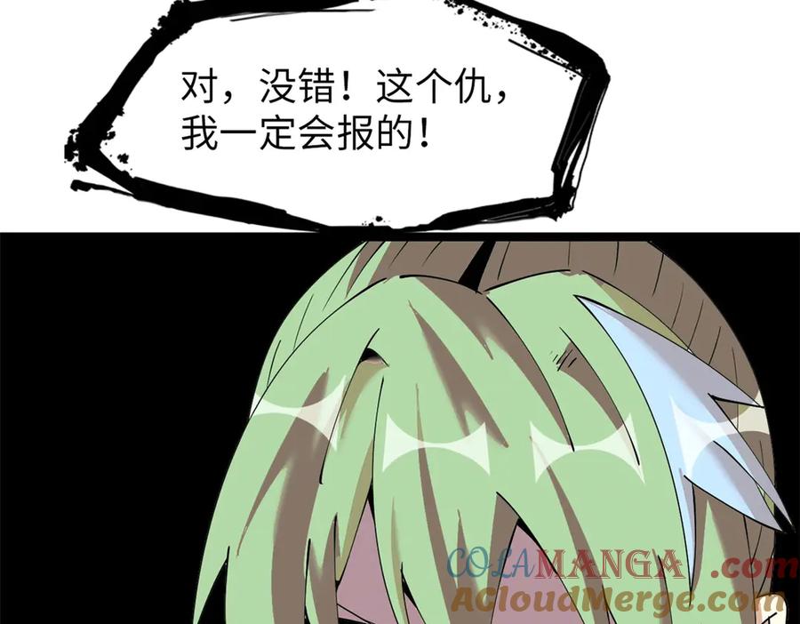 第189页