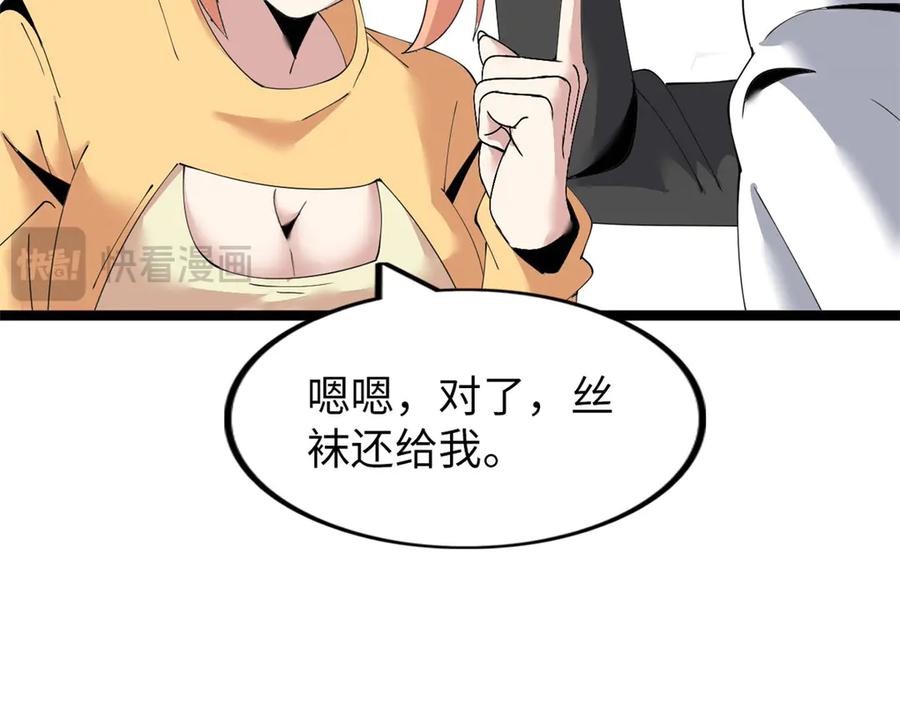 第198页