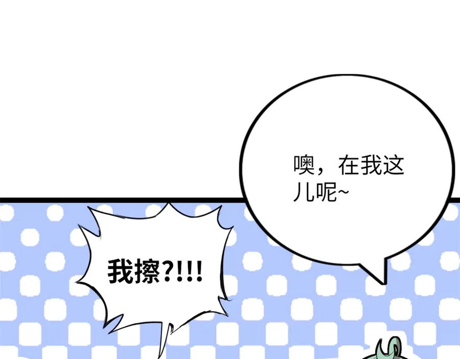 第200页