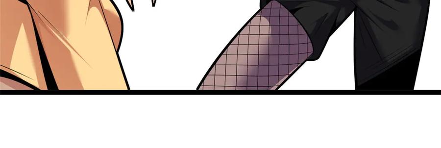 第202页