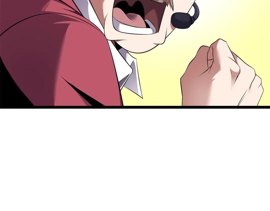 第206页