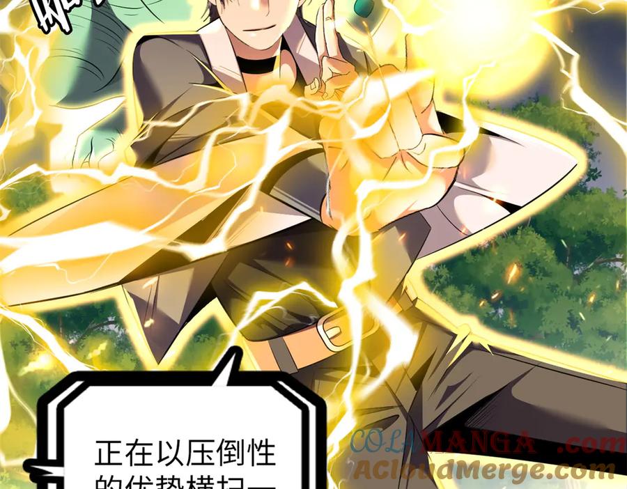 第209页