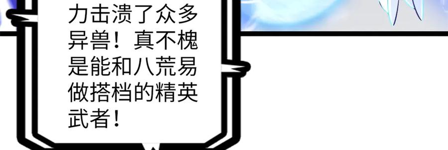 第214页