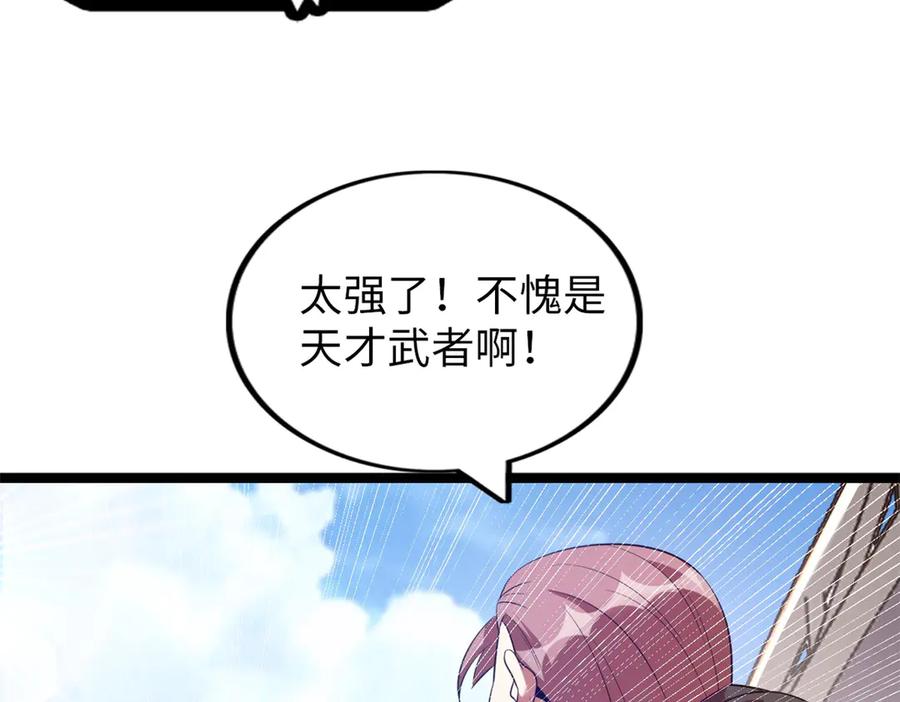 第215页
