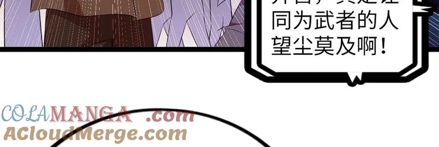 第217页