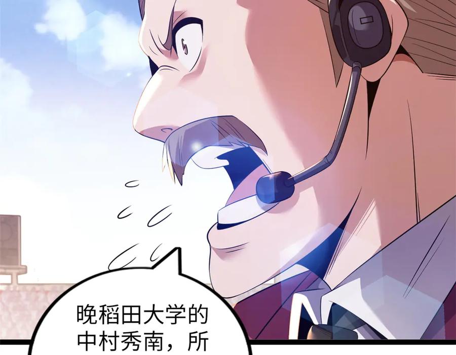 第219页
