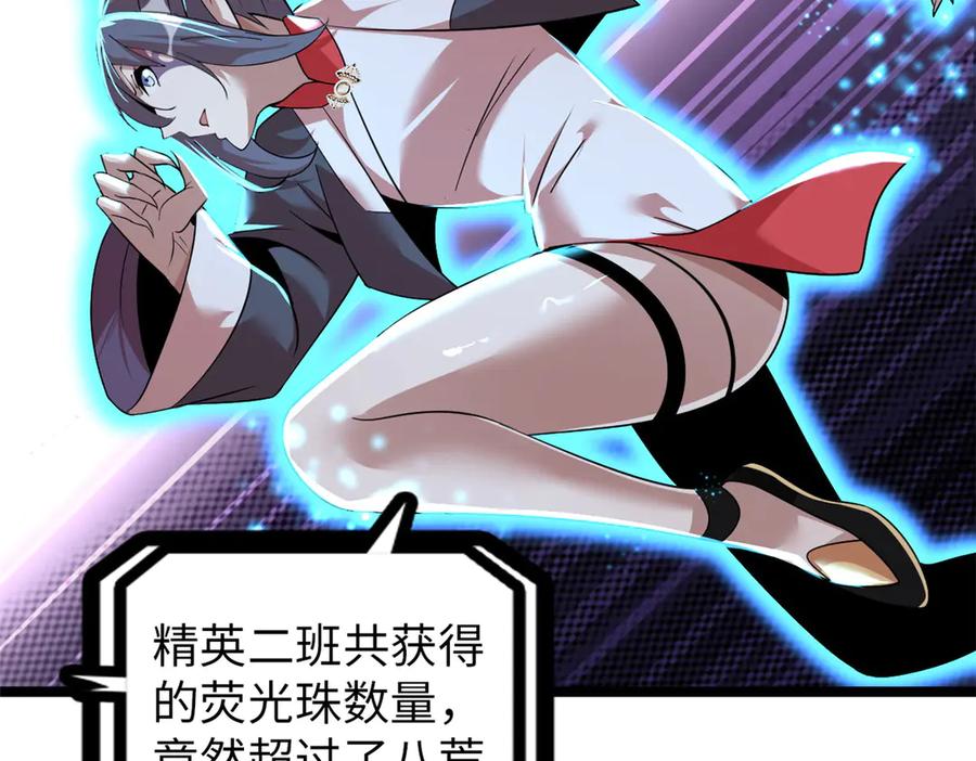 第230页