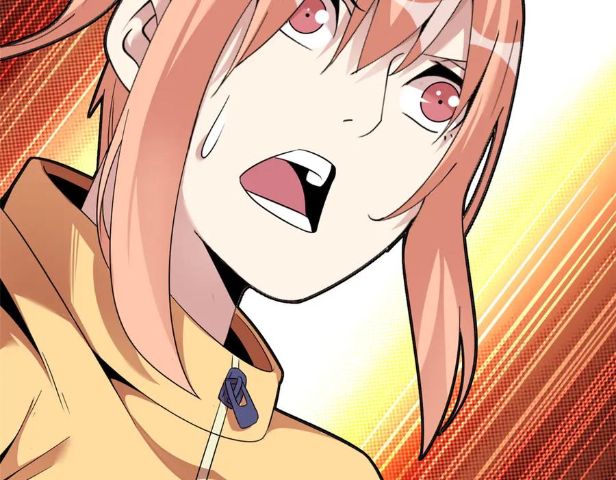 第252页